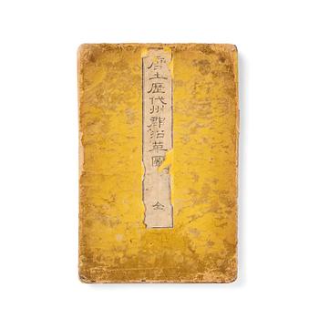 Historisk karta över Kina, träsnitt efter Nagakubo Sekisui (1717-1801).