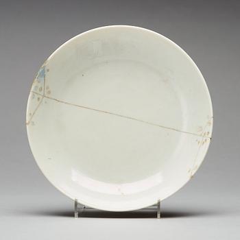 FAT, porslin. Qingdynastin med Jiaqings sigillmärke (1644-1912).