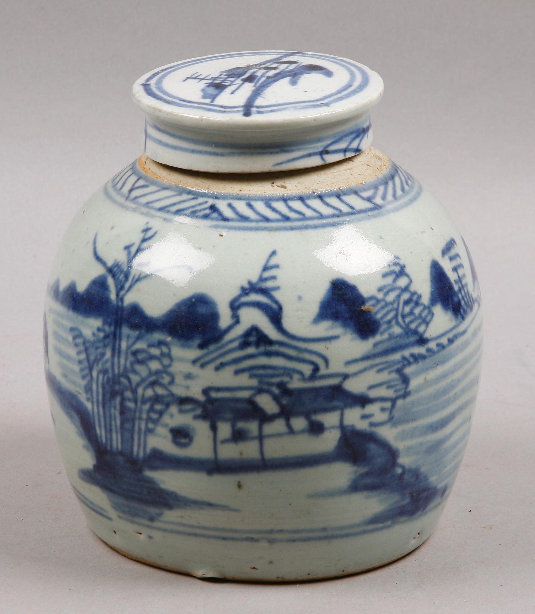 BOJANER, 2 st, porslin, Qing, Kina 1800-tal.