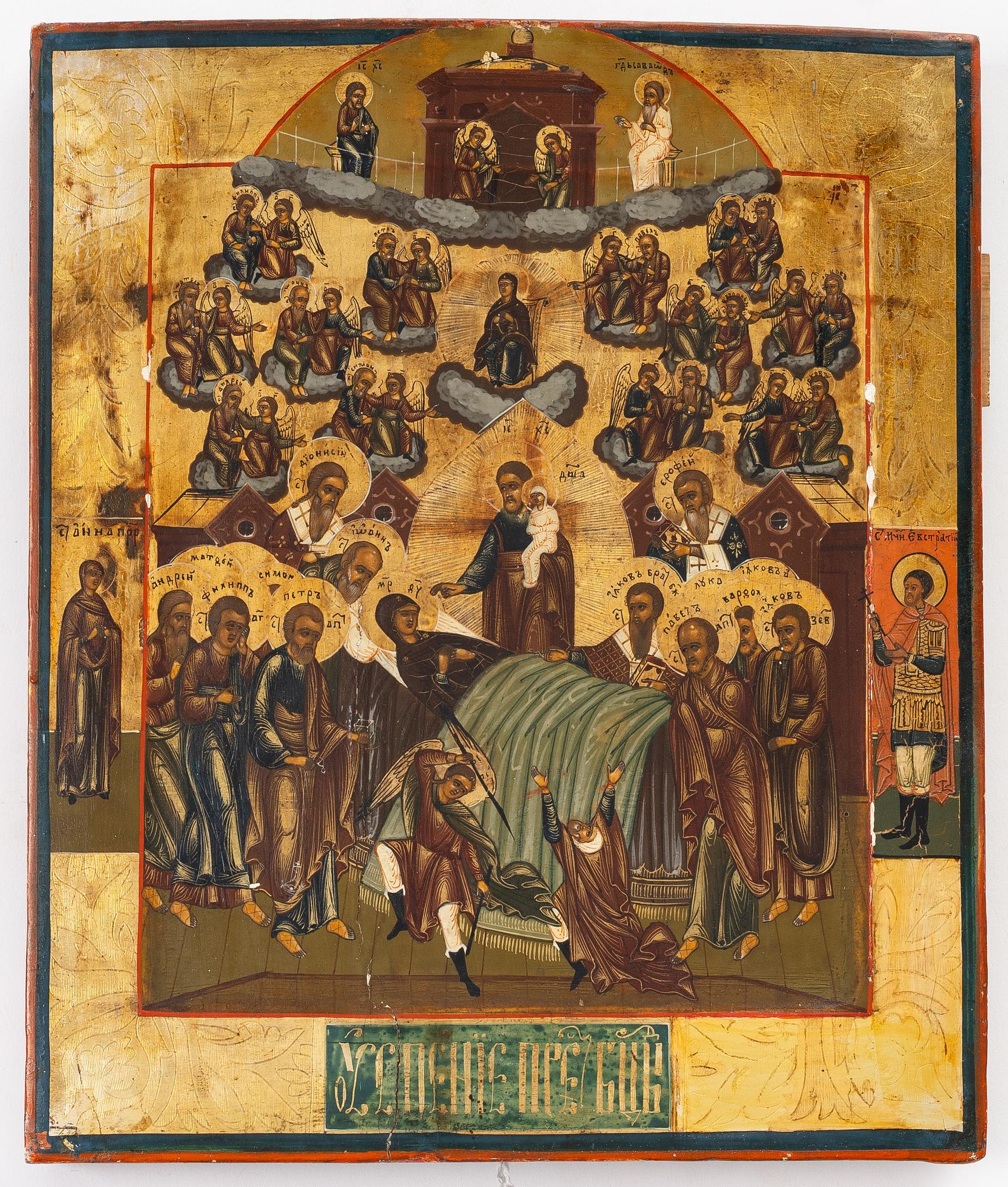 Ikon, Ryssland, 1800-tal.