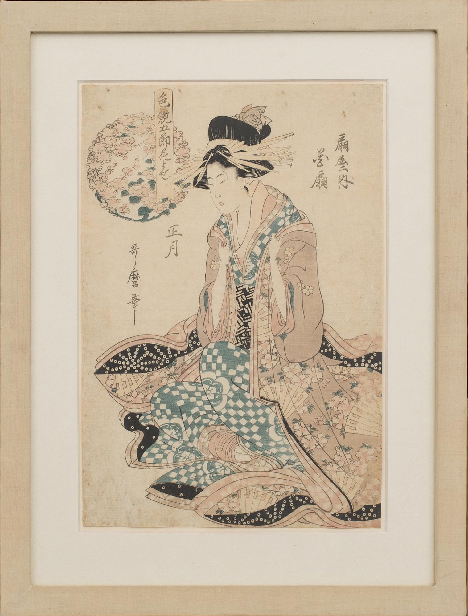 FOUR JAPANESE WOODCUT.