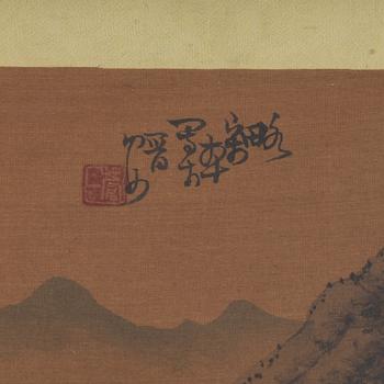 A Chinese painting by unidetified artist, circa 1900.