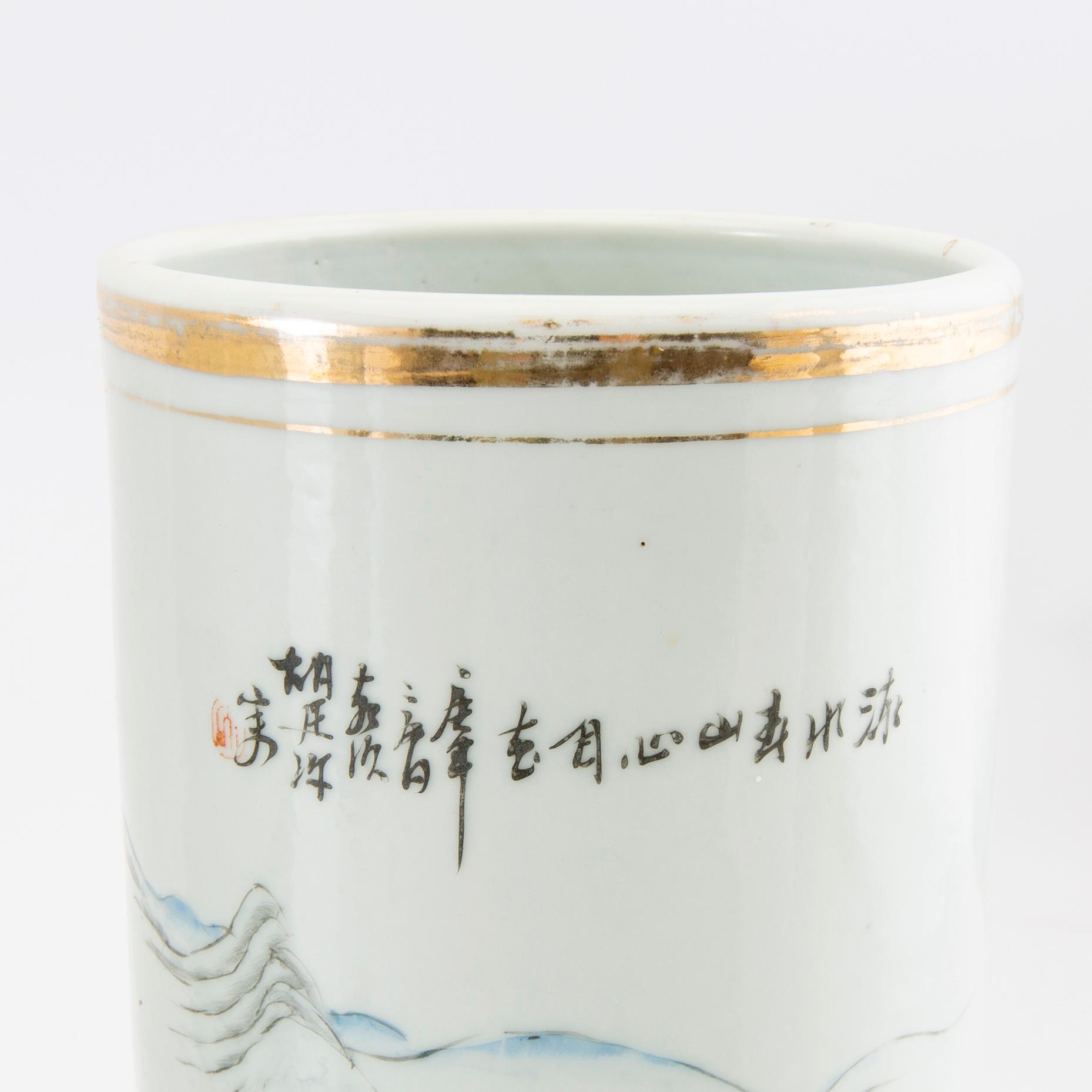 A set of three Chinese vases, 20th century.