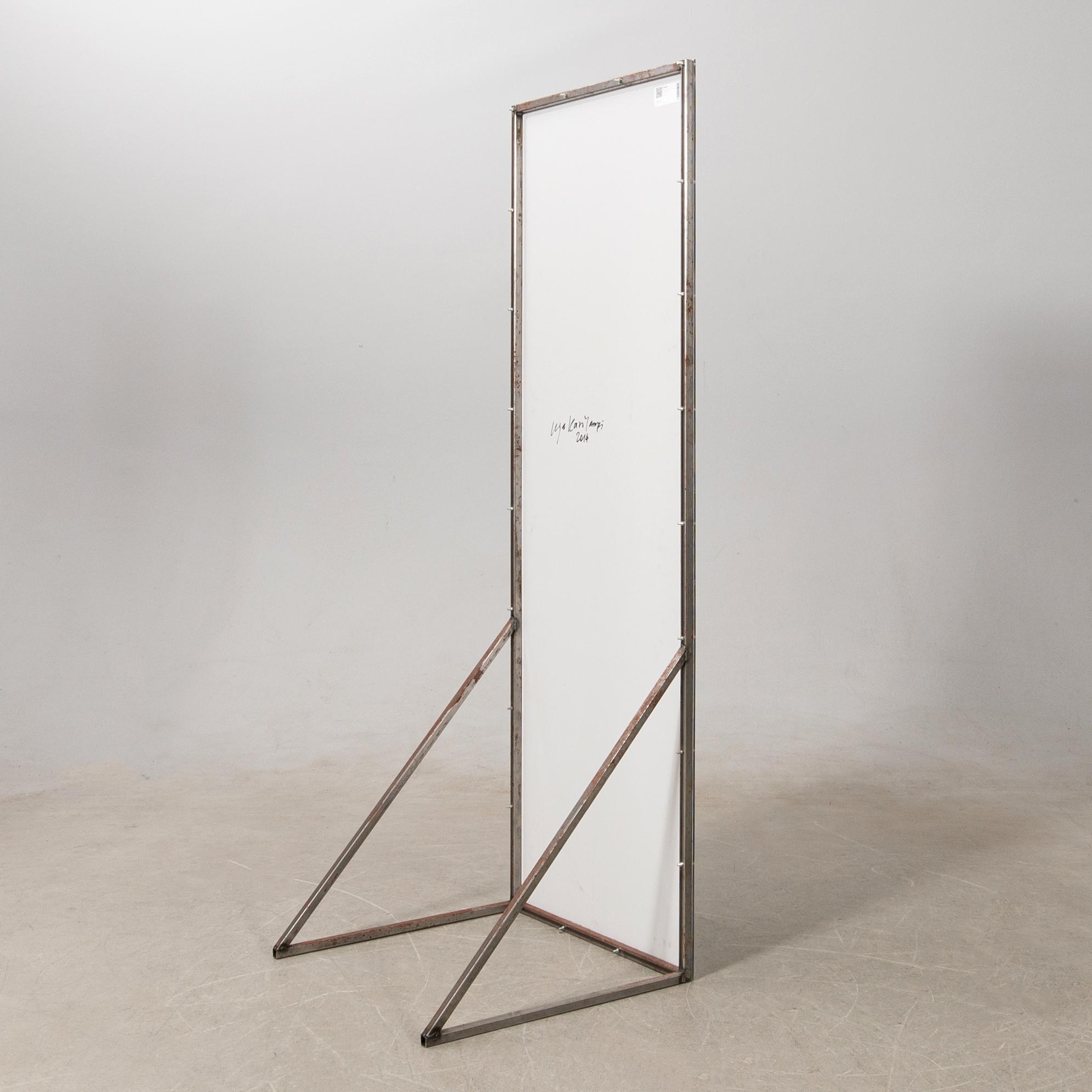 Ilja Karilampi, "I am Jaguar...".