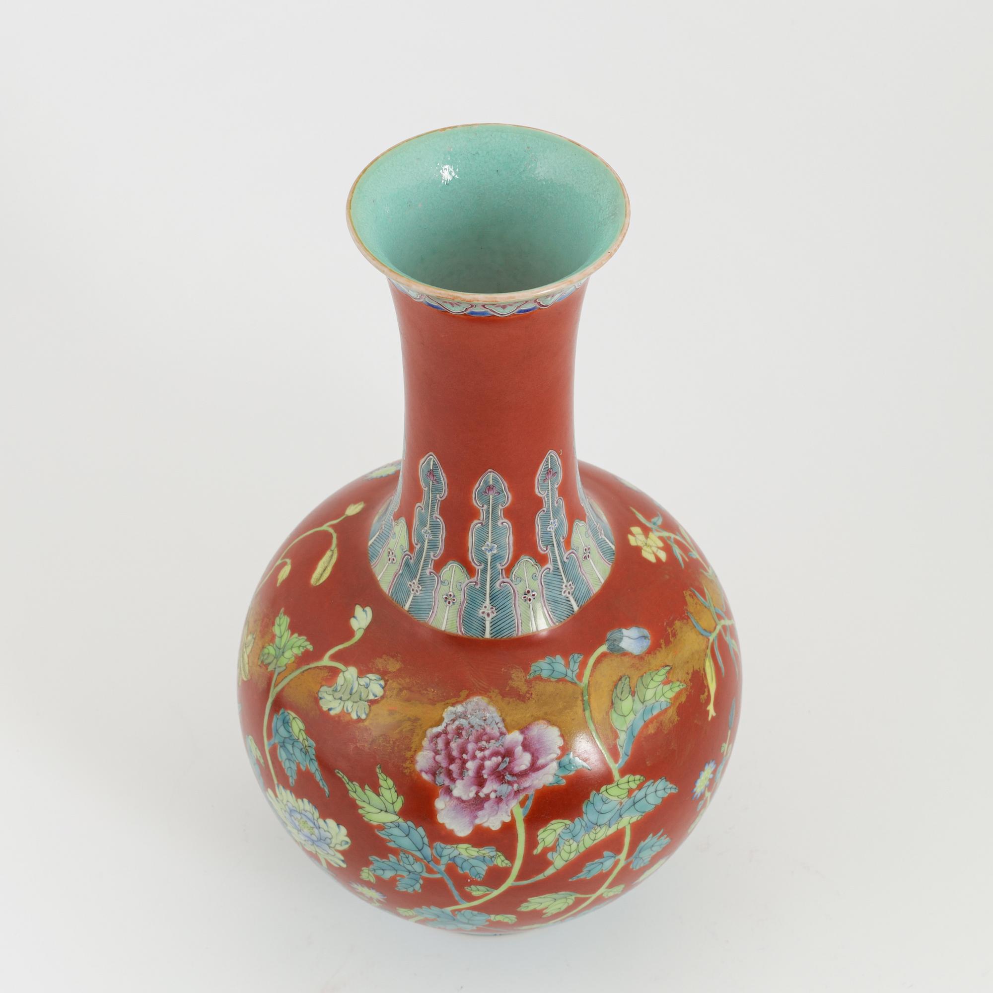 A famille rose red ground vase, probably Republic, first half of 20th century.