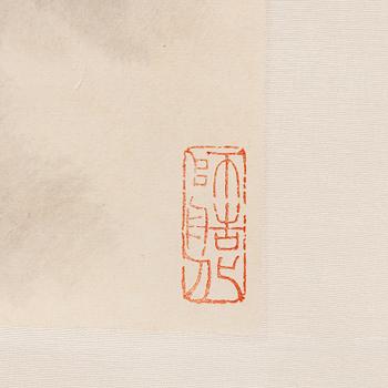 Dong Shouping, "Bergslandskap".