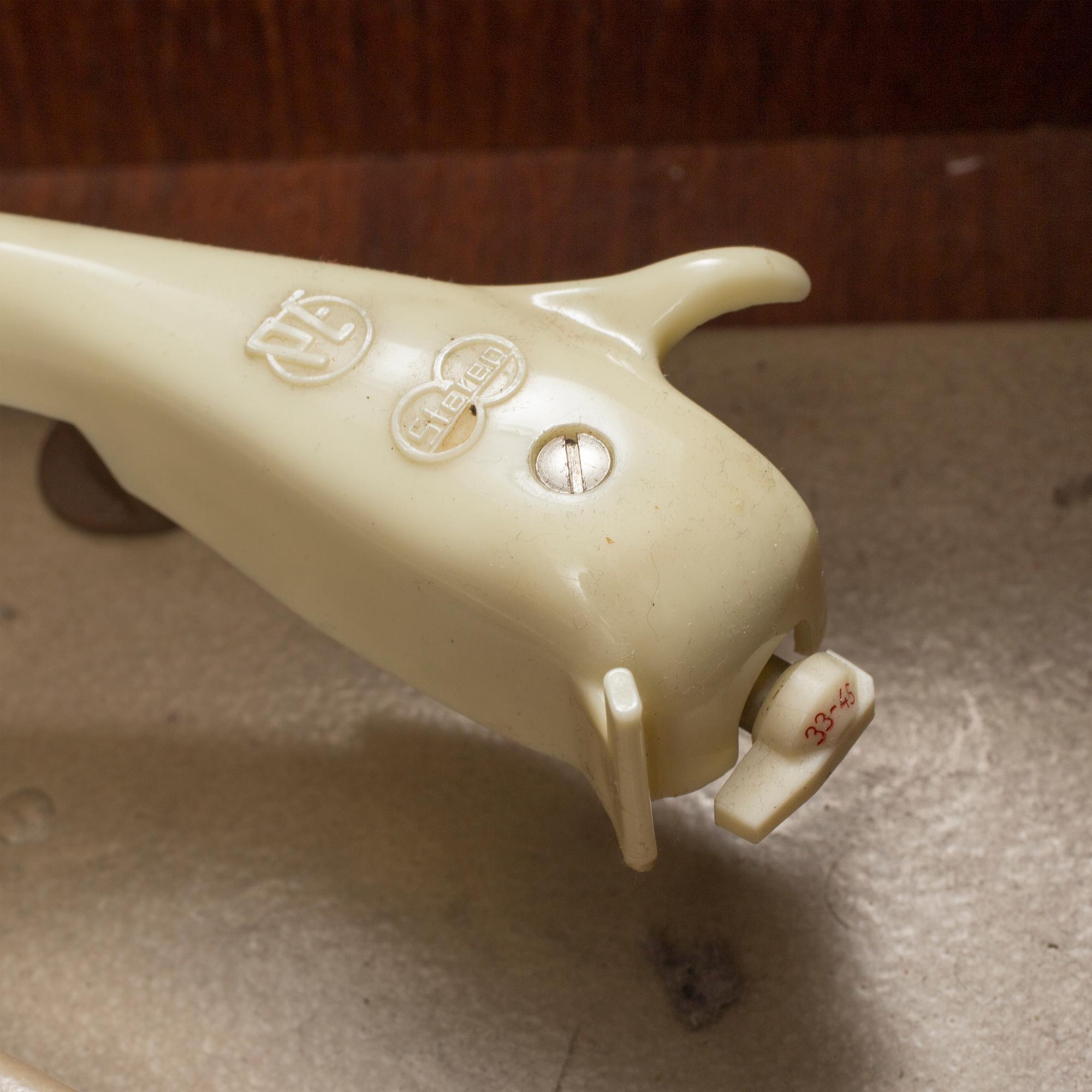 RADIOGRAMMOFON, Grundig, 1900-talets mitt.