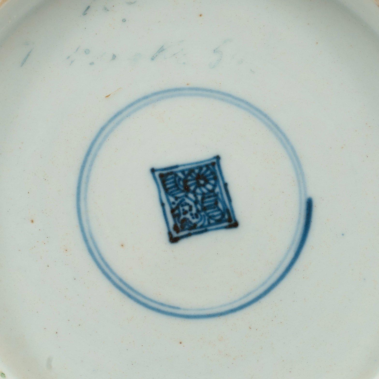 A Doucai dish, Qing dynasty (1644-1912).
