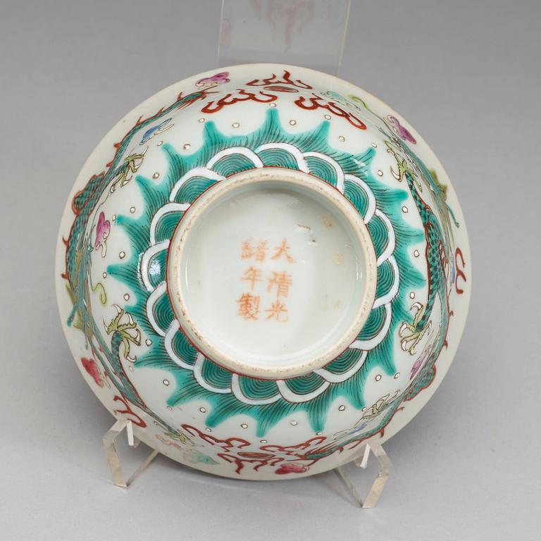 A famille verte dragon bowl, Republic. With Guangxus six characters mark in red.
