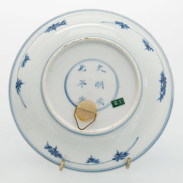 Two 18th-century Chinese porcelain dishes.