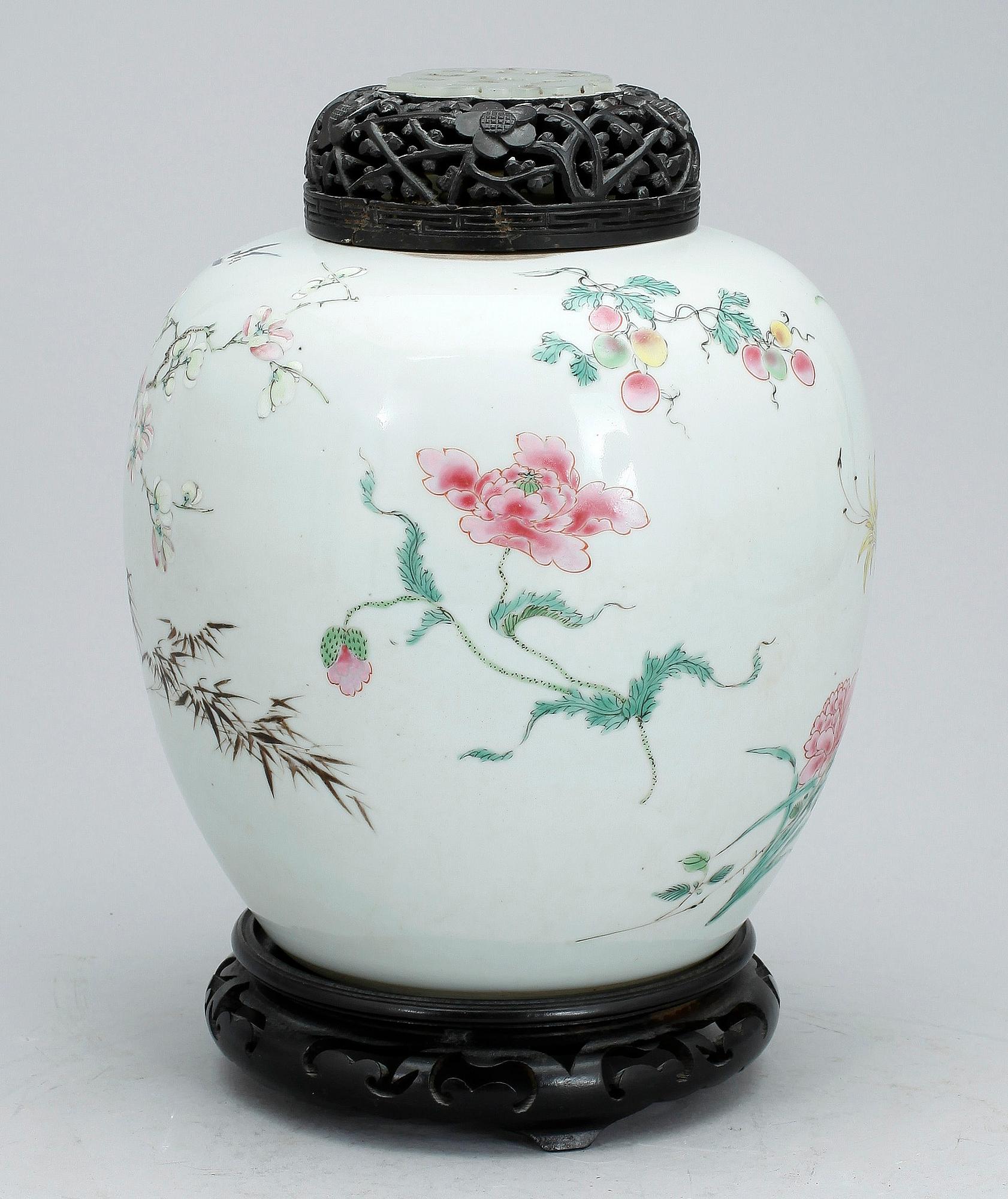 BOJAN, porslin, Kina, 1800-tal.