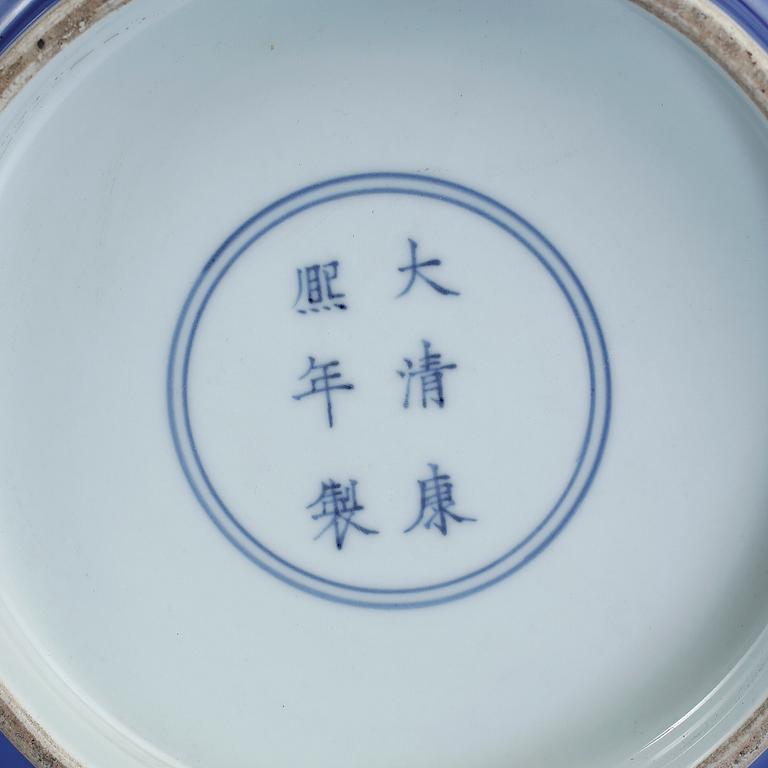 SKÅL, porslin, Kina, Kangxi's märke, modern tillverkning.