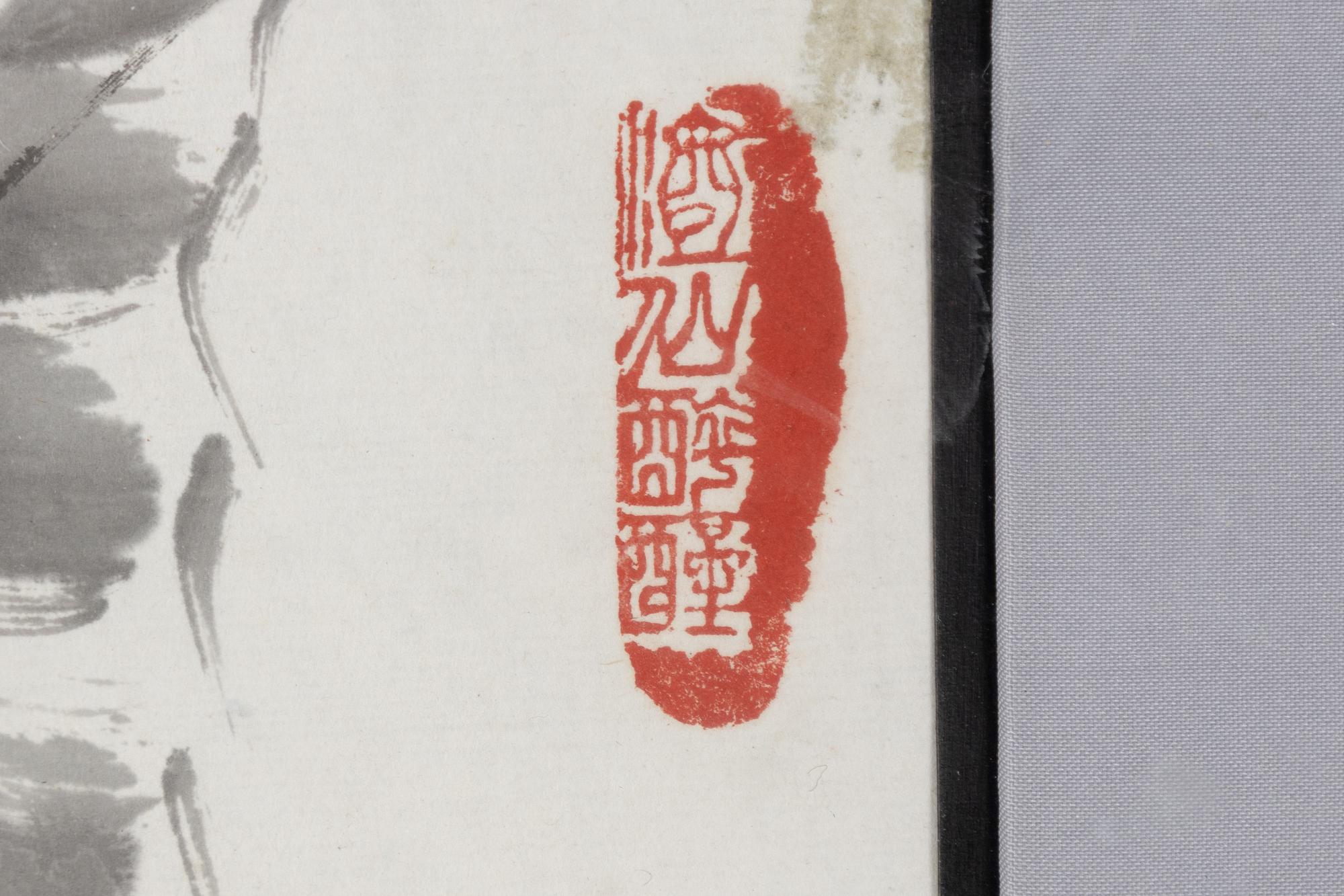 Unknown artist after Qi Baishi, ink on paper, China, 20th century.