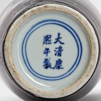 VAS, porslin, Kanxi, Kina, 1700-tal.