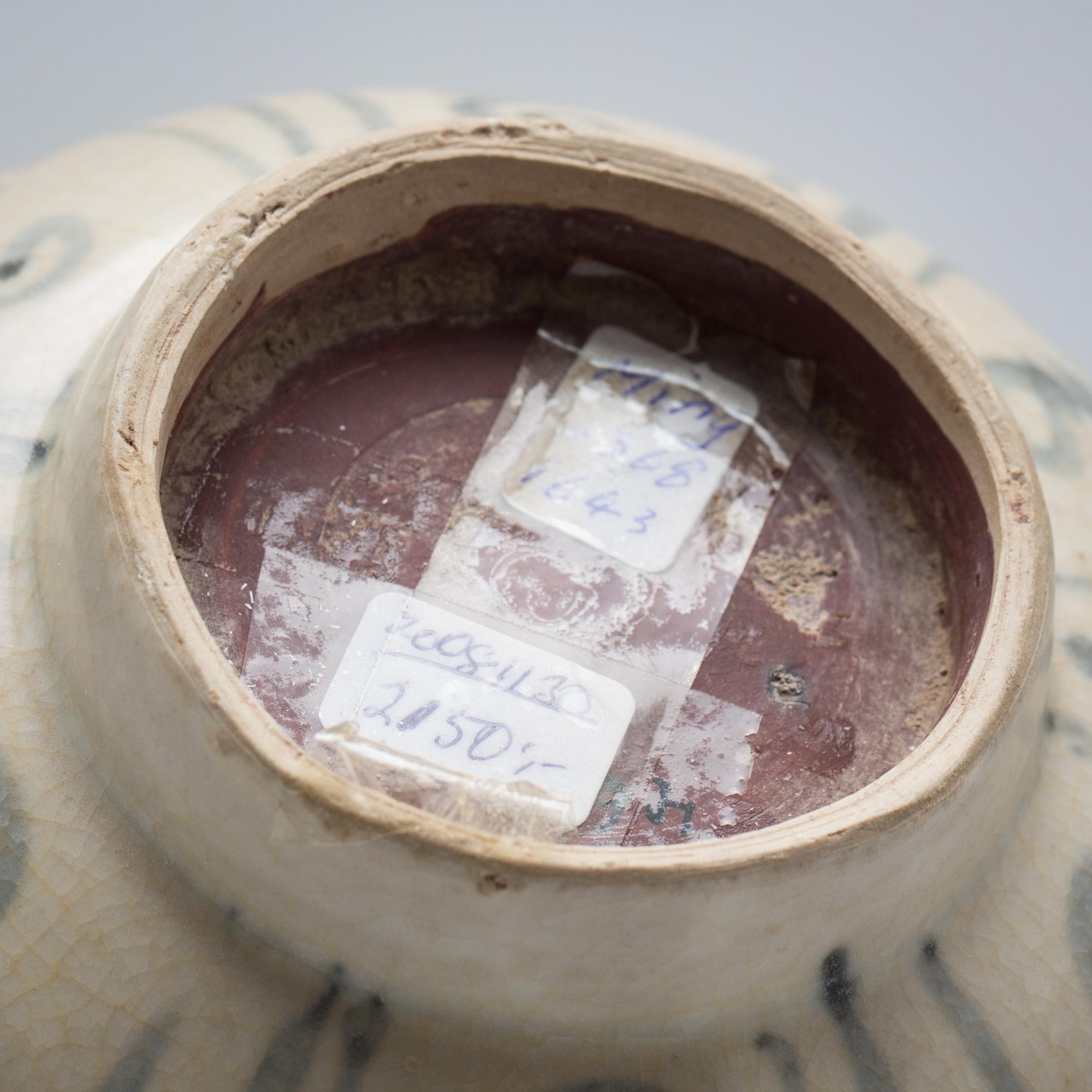 SKÅL, porslin, Ming dynastin (1368-1644).