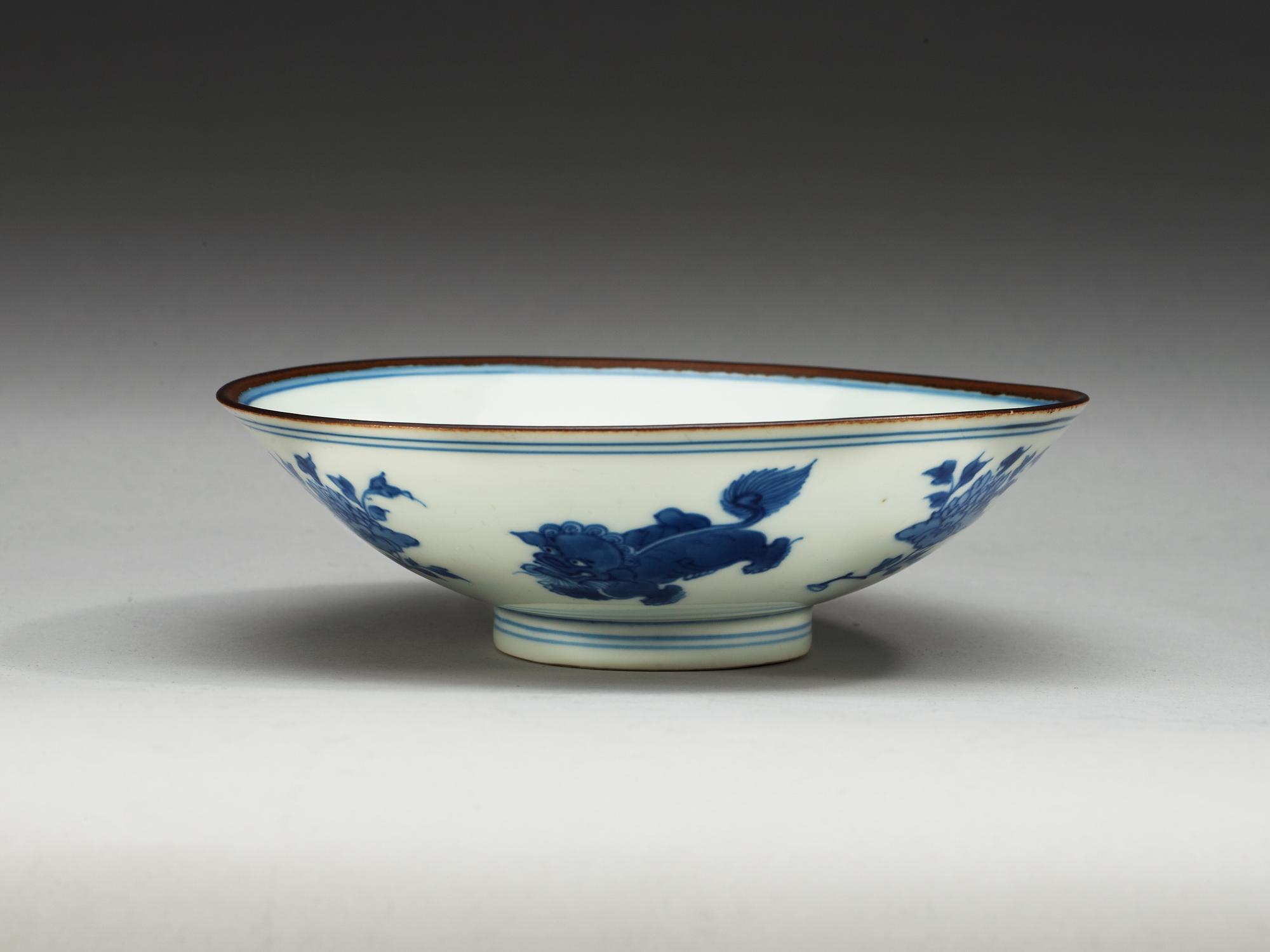 A blue and white bowl, Ming dynasty with Jiajing six character mark.