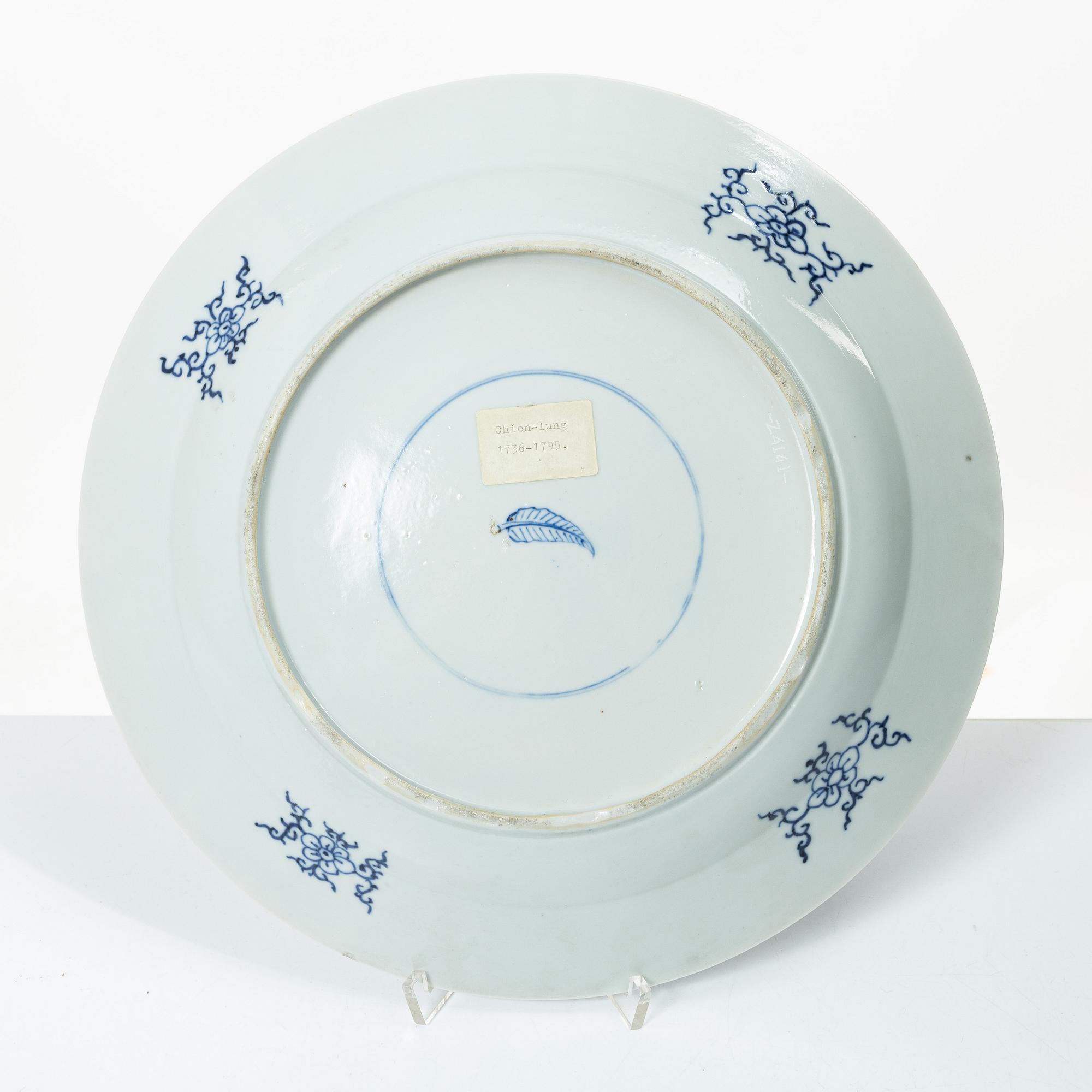 Fat, porslin, Kina, Qingdynastin, 1700-tal.