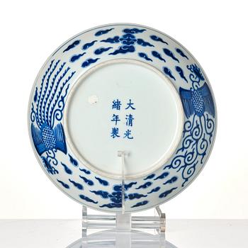 A blue and white phoenix dish, Qing dynasty, Guangxu mark and period (1875-1908).