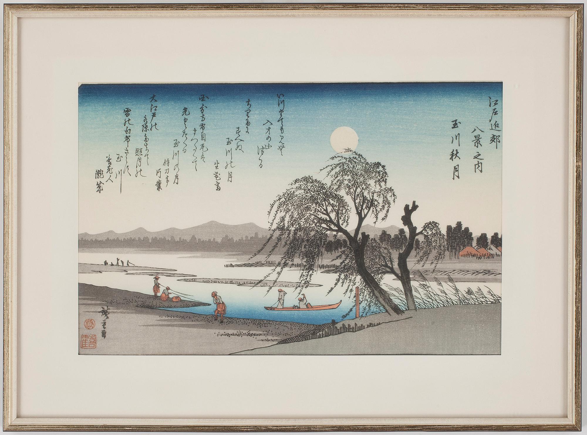 ANDO UTAGAWA HIROSHIGE, efter, träsnitt 6 st. Senare tryck. Japan. 1900-tal.