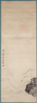 Two japanese hanging scrolls, 20th century.