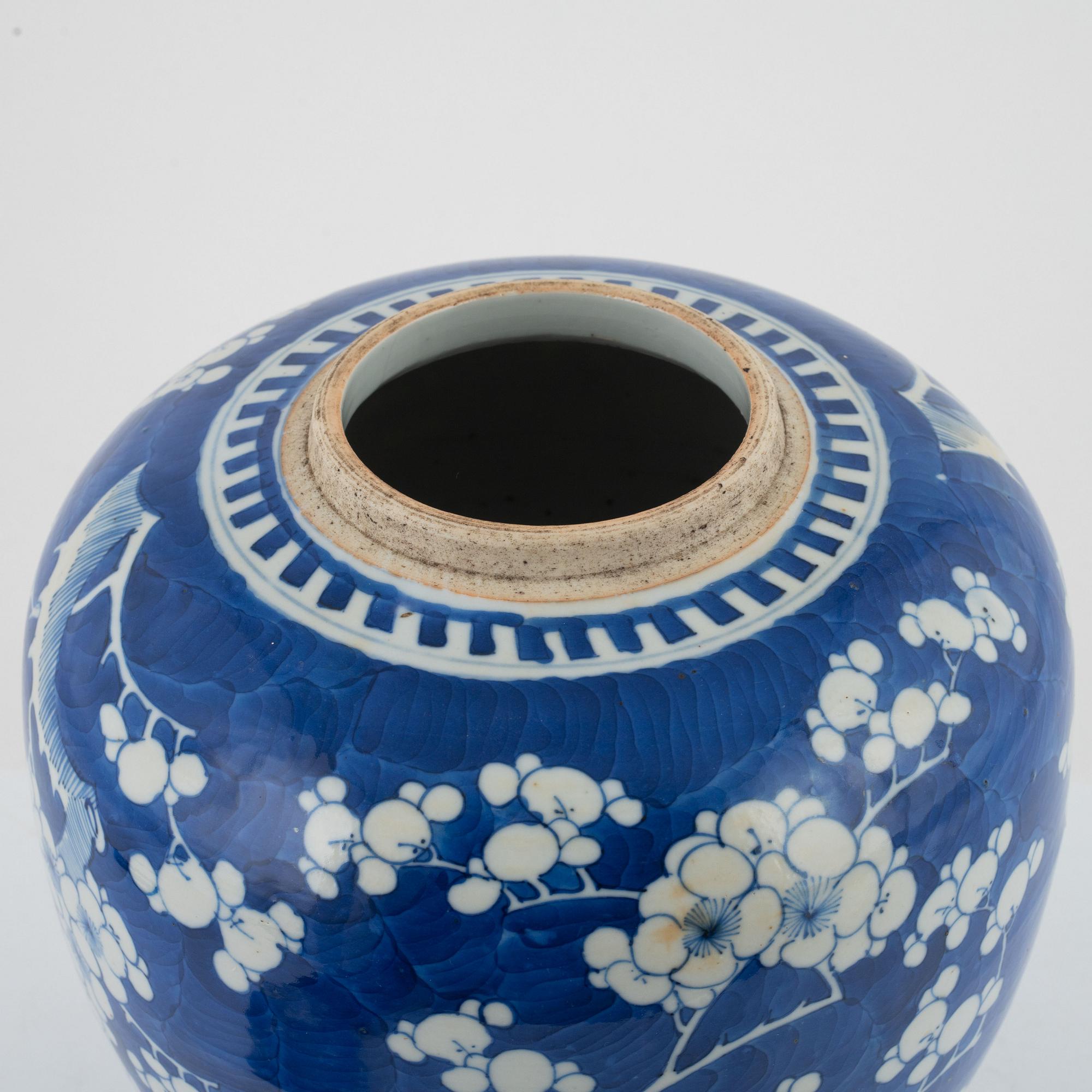 A blue and white porcelain ginger jar, China, 20th century.
