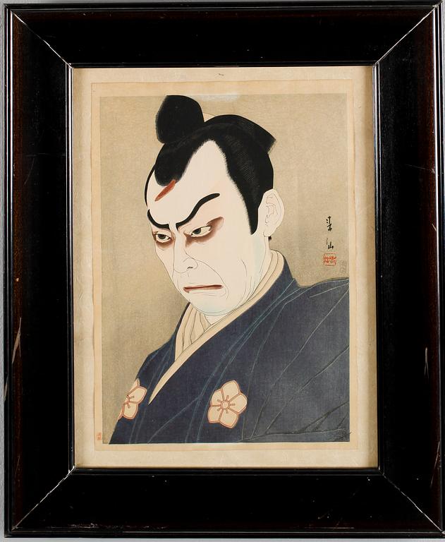 NATORI SHUNSEN, träsnitt, 1925, signerat i trycket.