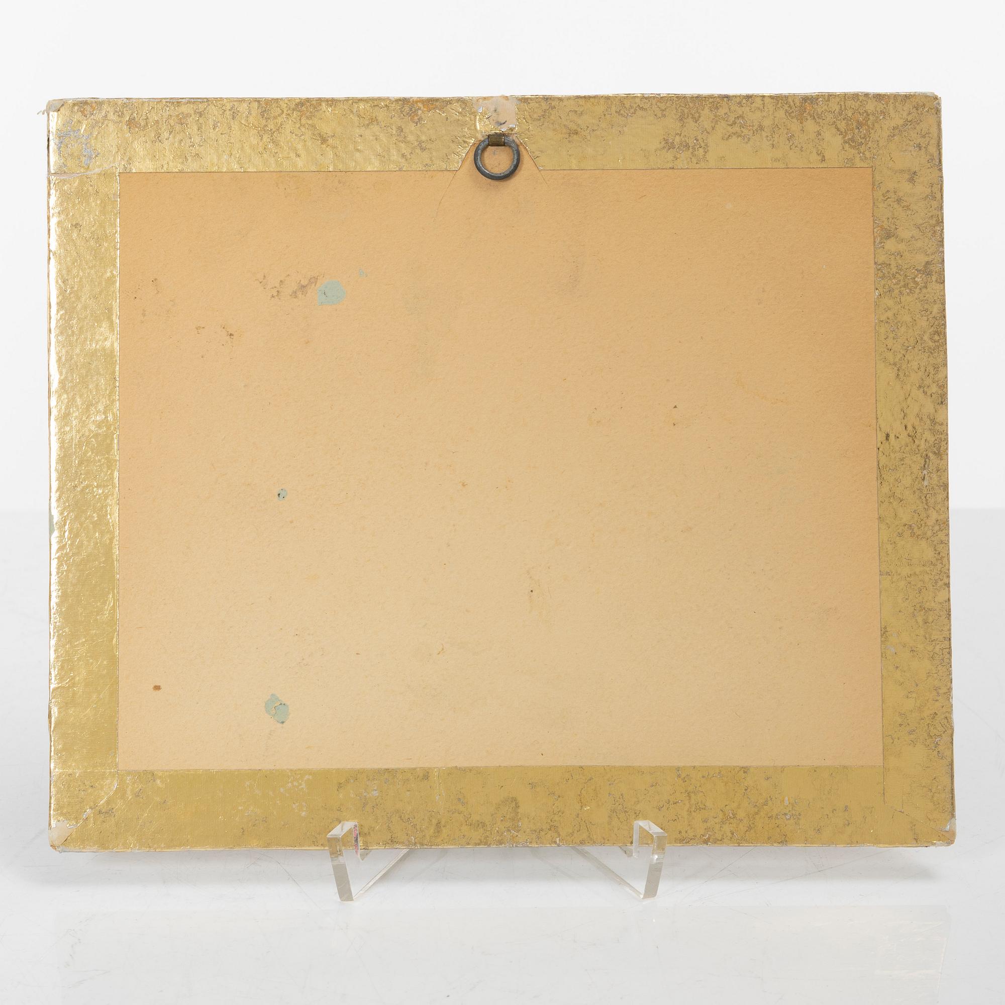 Unidentified artist, three paintings on leather, Iran, late Qajar dynasty/20th century.