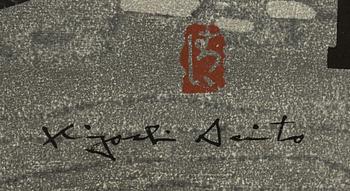 Kiyoshi Saito, 'Saga Kyoto'.