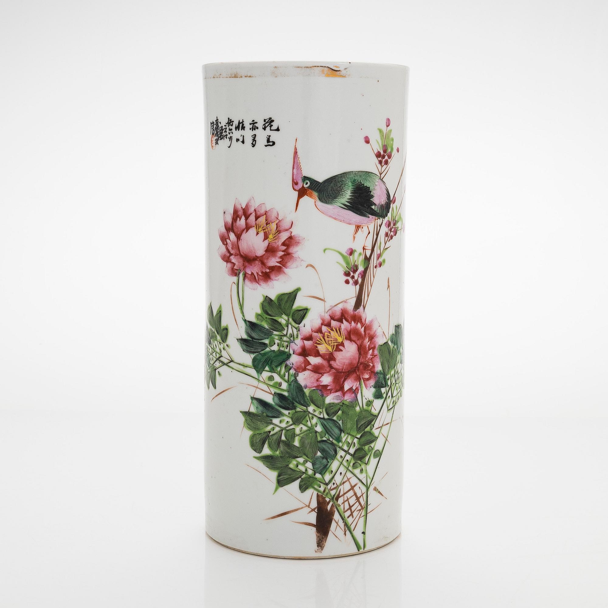 A chinese brush vase, first half of 20th Century.