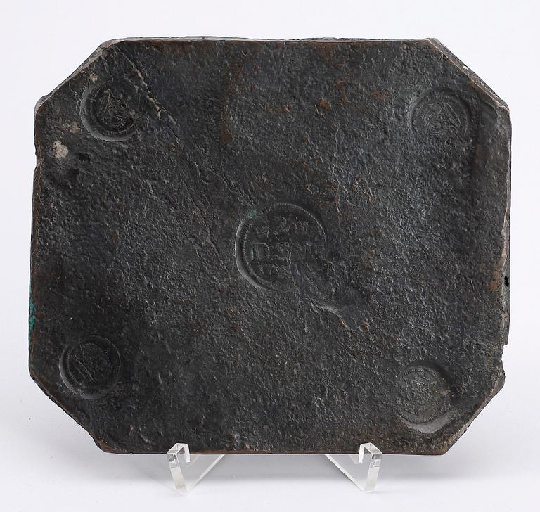 PLÅTMYNT, av kanonmetall, 2 daler silvermynt, Karl XII,
Sverige, 1714.