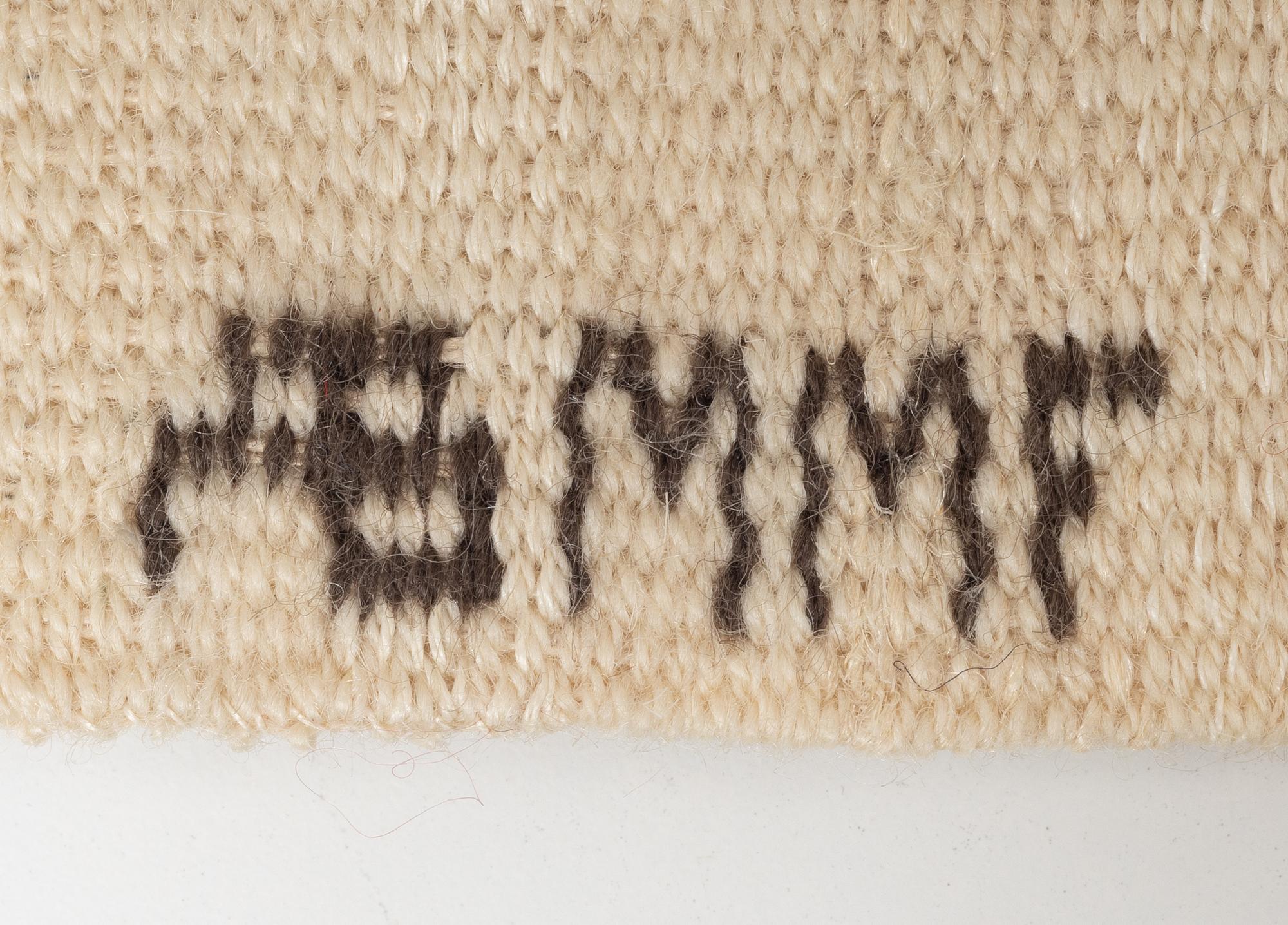 Barbro Sprinchorn, a textile, 'Fruktskålen' tapestry variant, c. 45 x 38 cm, signed AB MMF S.