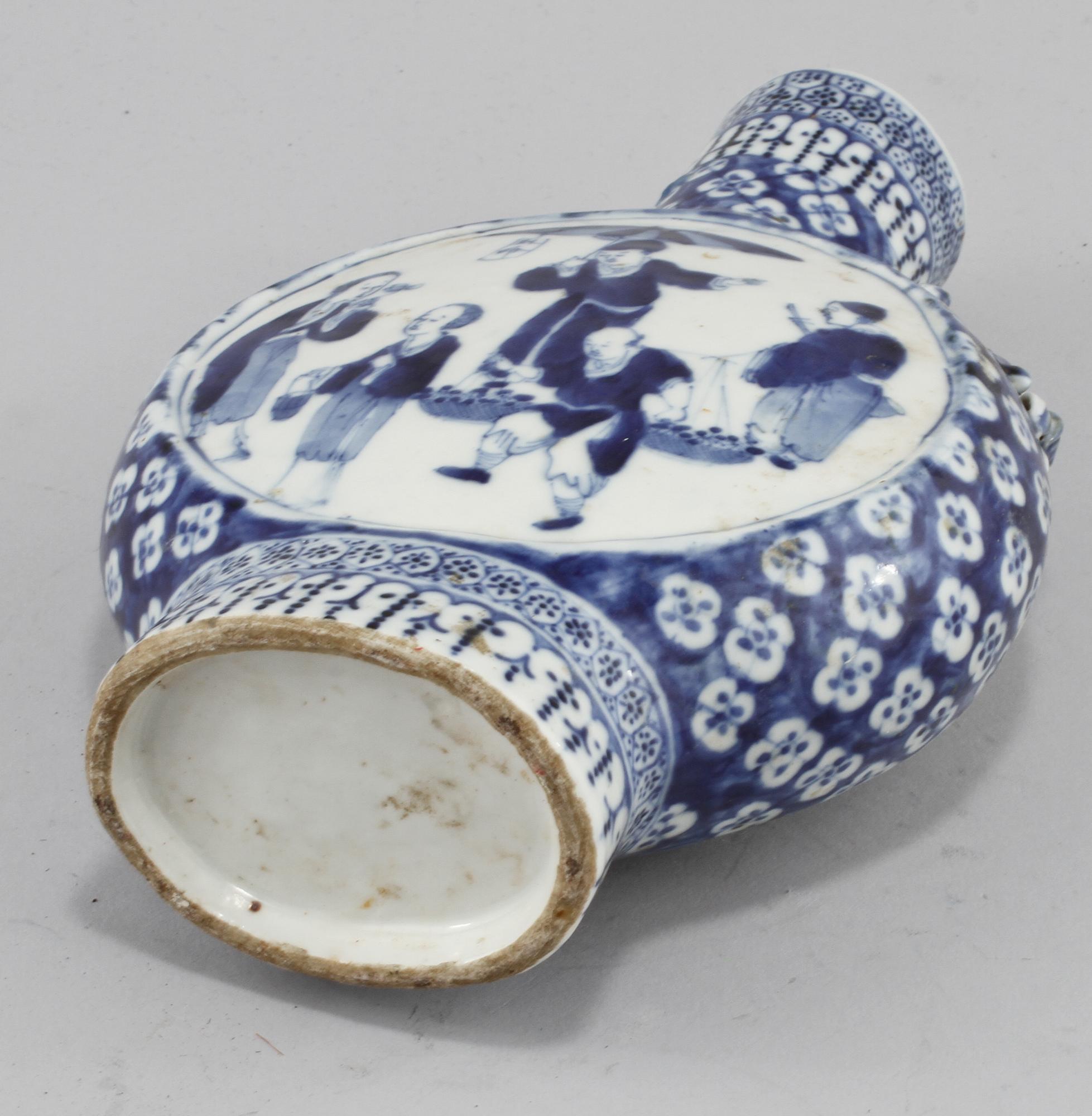 PILGRIMSKRUS, porslin, Kina, 1800-tal.