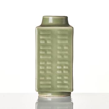 A celadon-glazed 'trigram' vase, late dynasty/early 20th century with Qianlong mark.