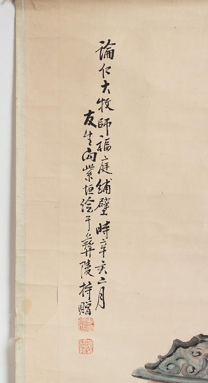 RULLMÅLNING, tusch och färg på papper, av Xiang Ziheng, Kina, signerad och daterad år 1911.
