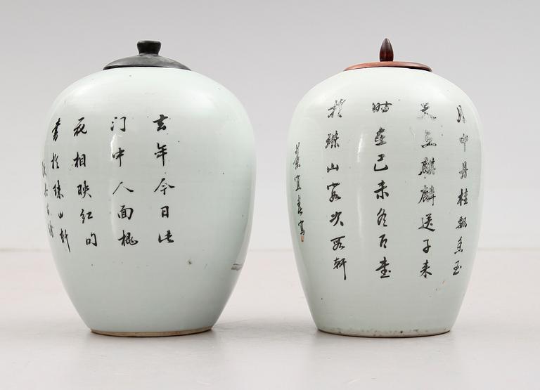 BOJANER, 2 st, porslin, ostindiska, 1900-tal.