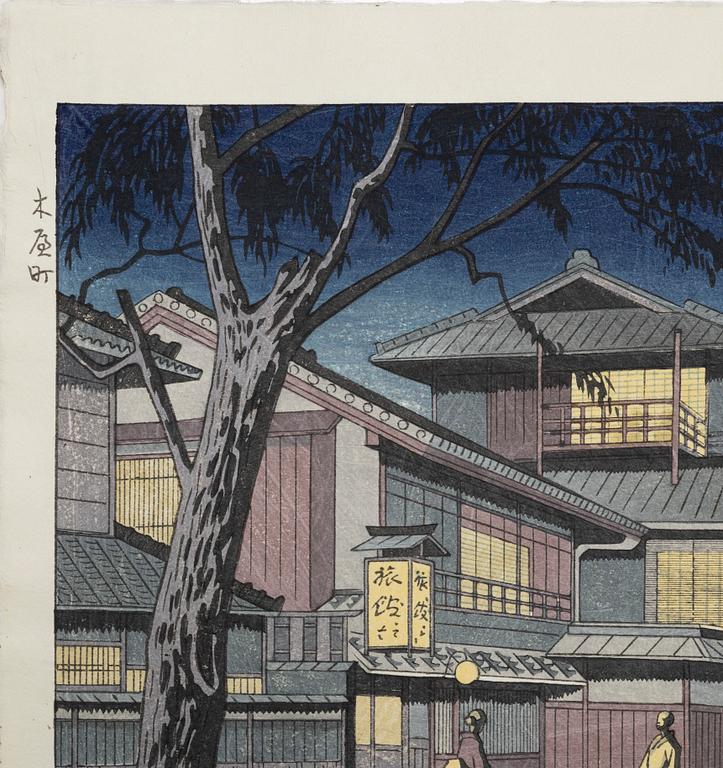 Takeji  Asano, "Kiyamachi Street".
