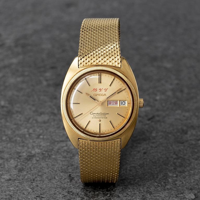 Omega, Constellation, "Kim Il-Sung", ca 1975.