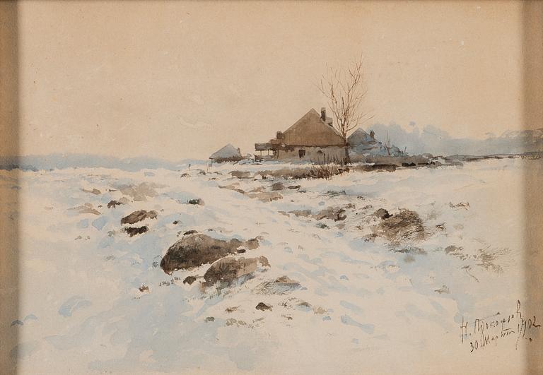 NIKOLAI PROKOFIEV, EARLY SPRING.