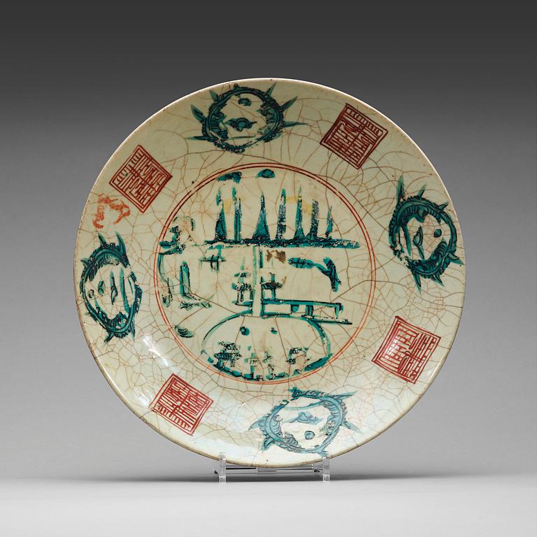 An enamelled Swatow dish, Ming dynasty (1368-1644).