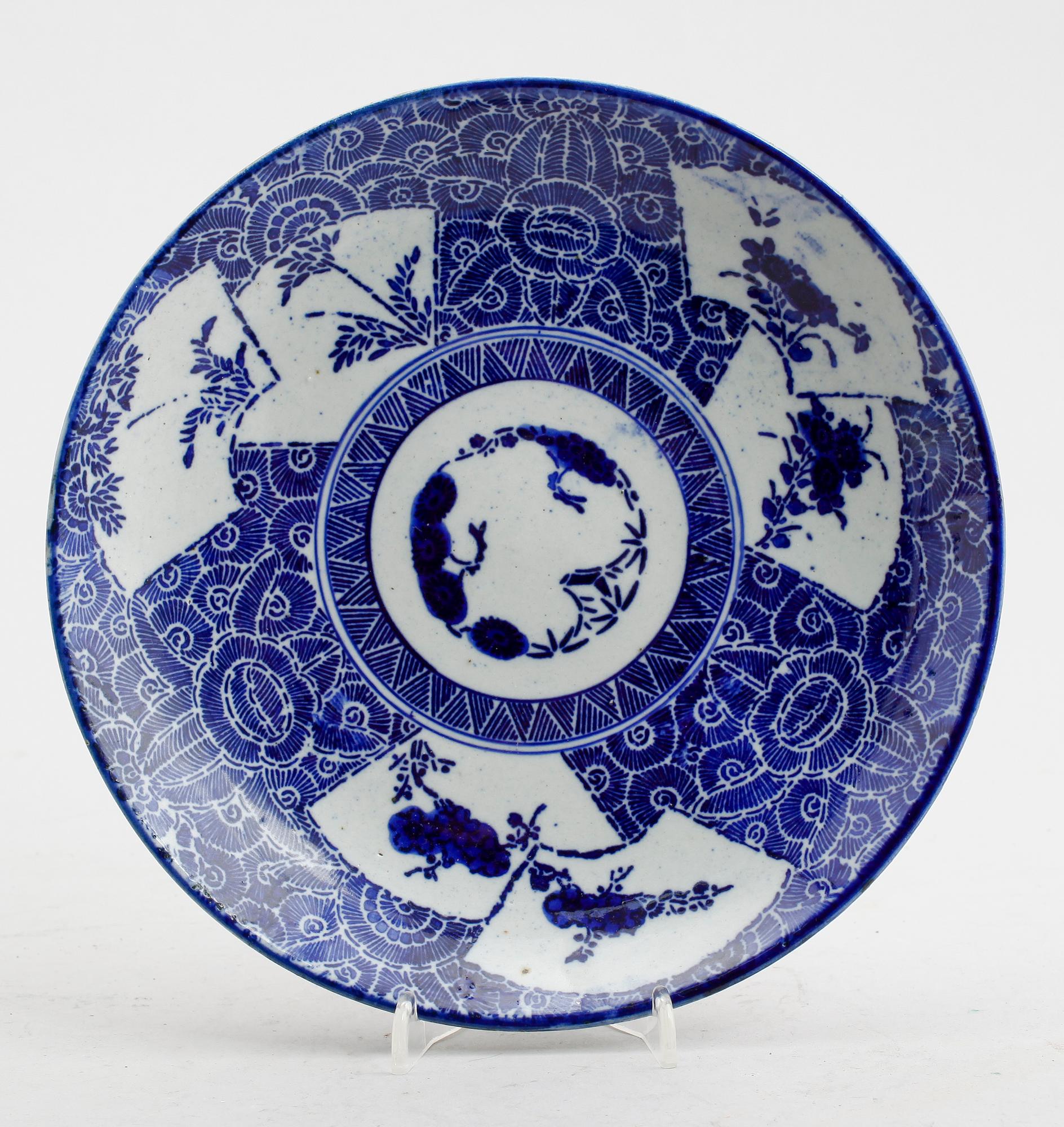 FAT, porslin, Japan, sent 1800-tal.