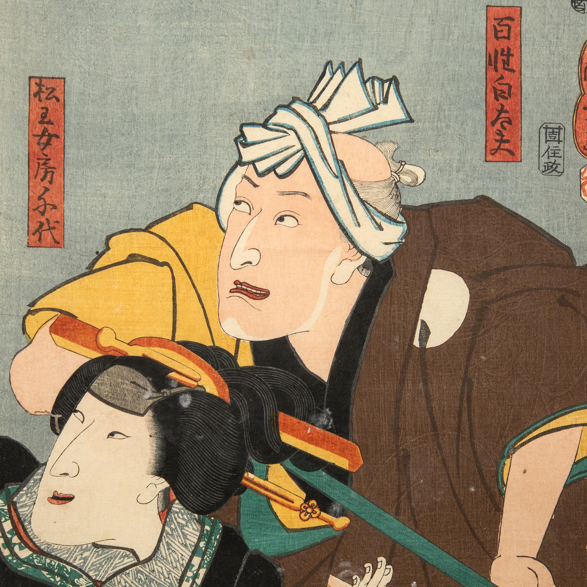 Utagawa Kunisada (Toyokuni III), Kabuki scene.
