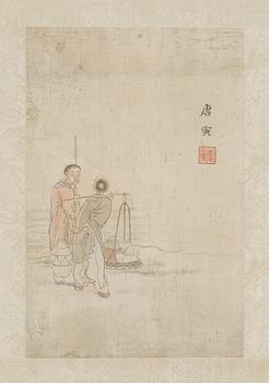 A set of four chinese paintings, late 19th/early 20th c. Shanghai School.