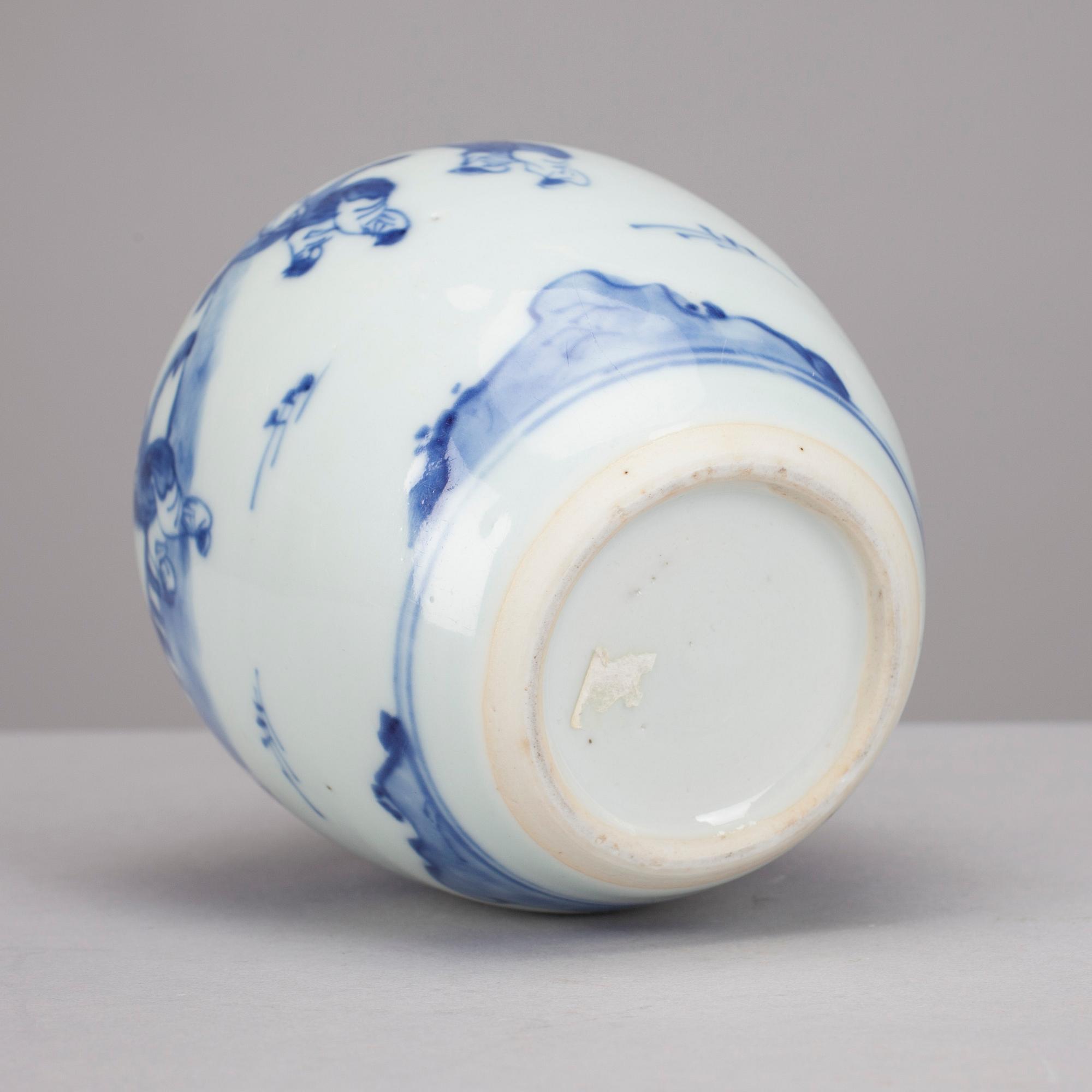 KRUKA, porslin, Kina, Qian Long (1736-1795).