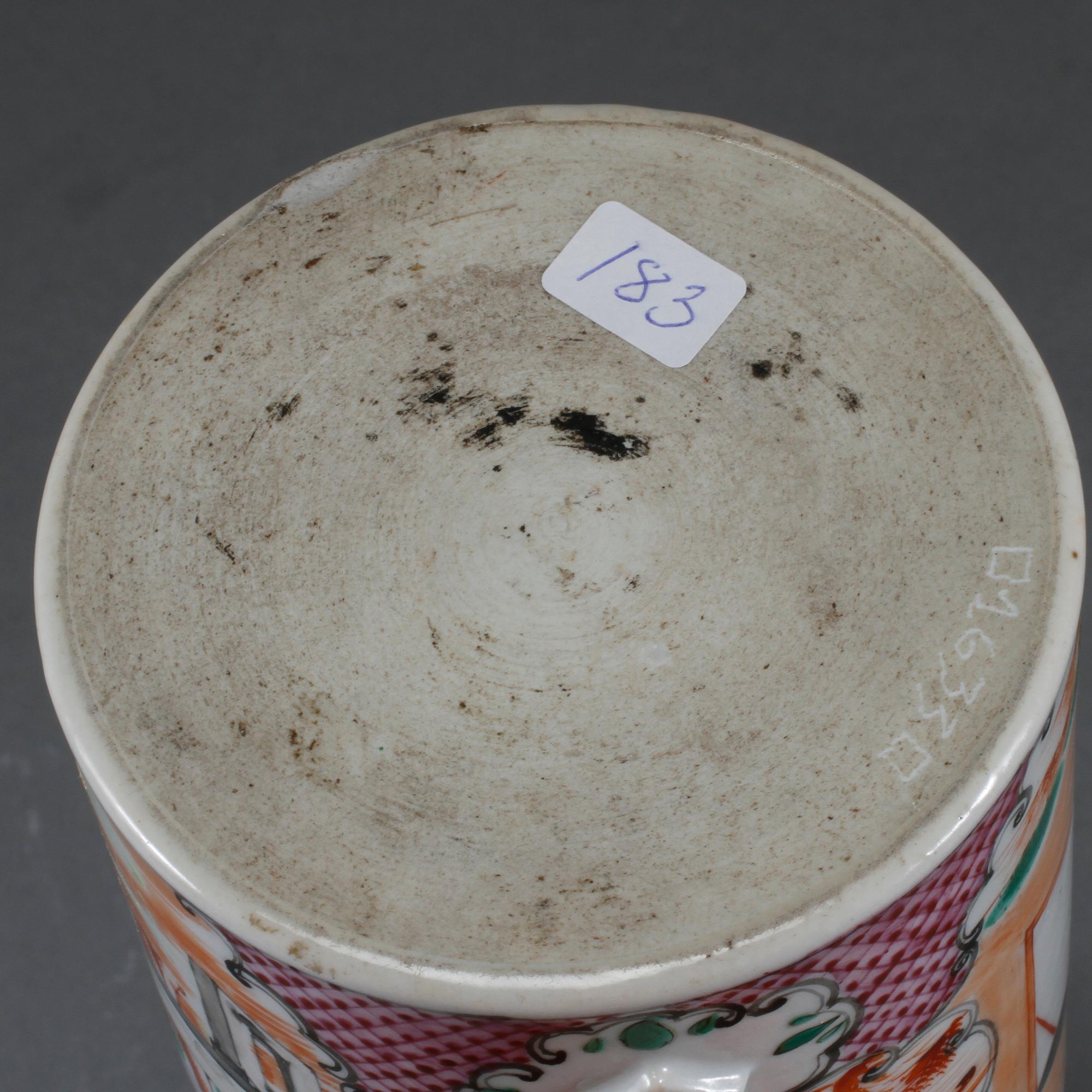 MUGG samt GRÄDDKANNA, porslin, Kina, 1700-tal.