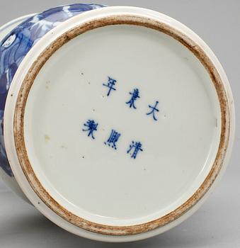 VAS, porslin, Kina, Kangxi-stil, 1900-tal.