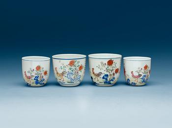 A set of four cups, China, presumably Republic.