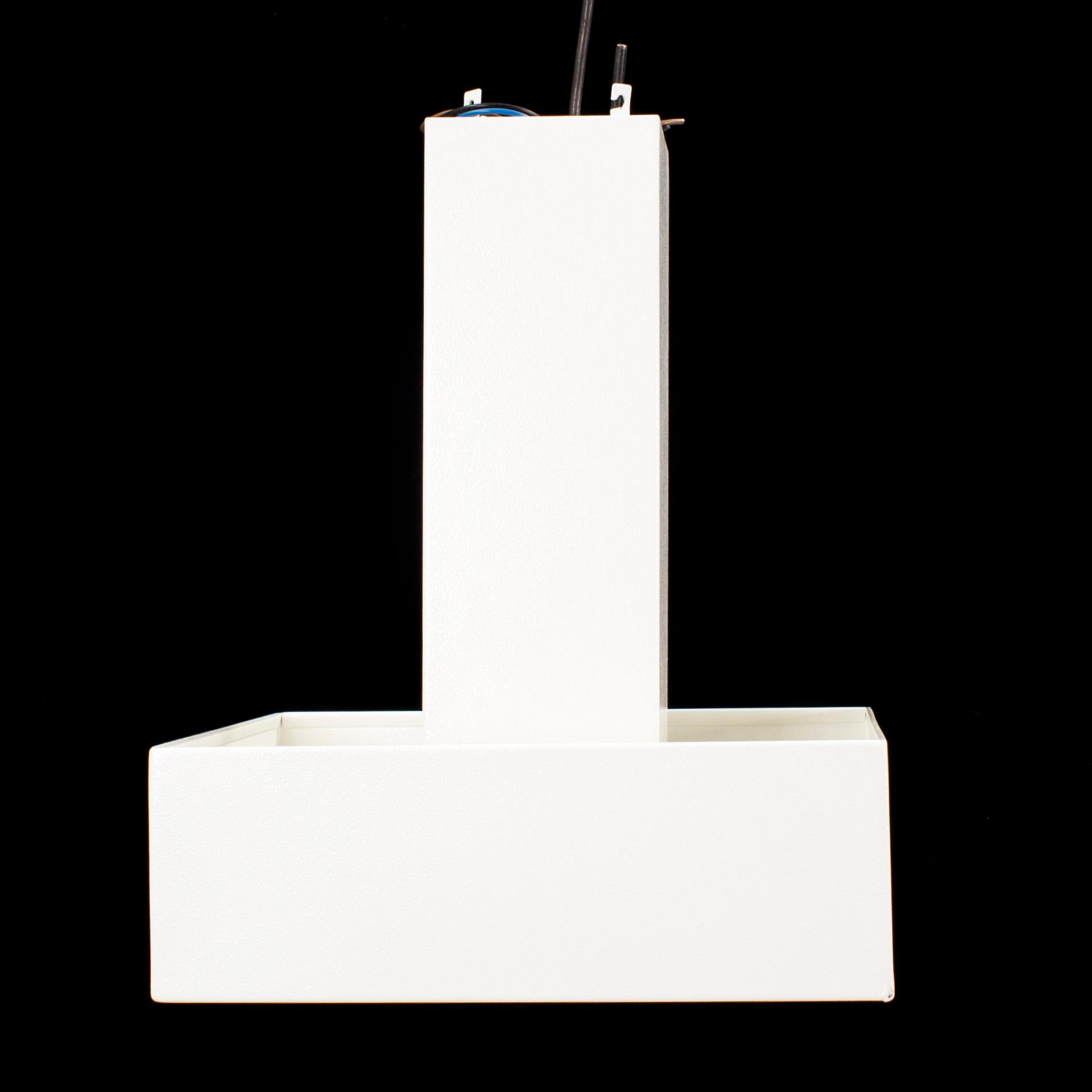 An Ettore Sottsass 'Platone' ceiling lamp, Artemide, Italy 1980's.