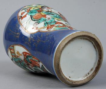 VAS, porslin, Kina, 1800-tal.