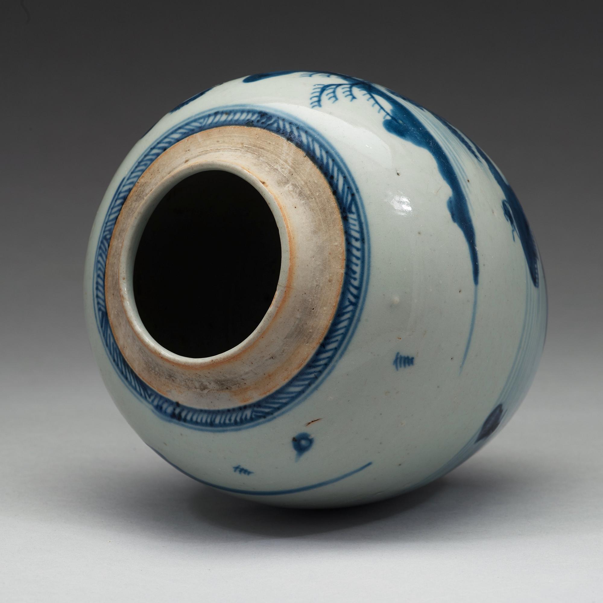 KRUKA, porslin, Qingdynastin, 1800-tal.