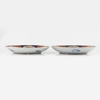 A pair of porcelain dishes, Japan, early 20th century.